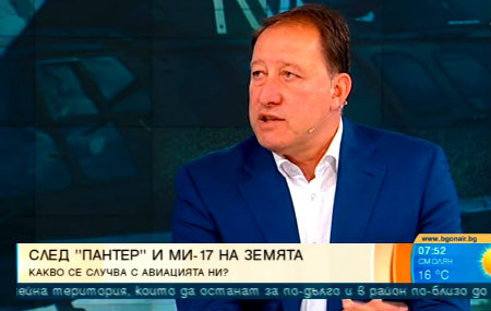 13 06 2018 AN Bulgaria On Air