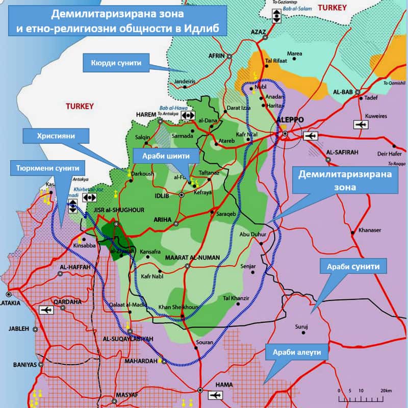 28 09 2018 Idlib map3a