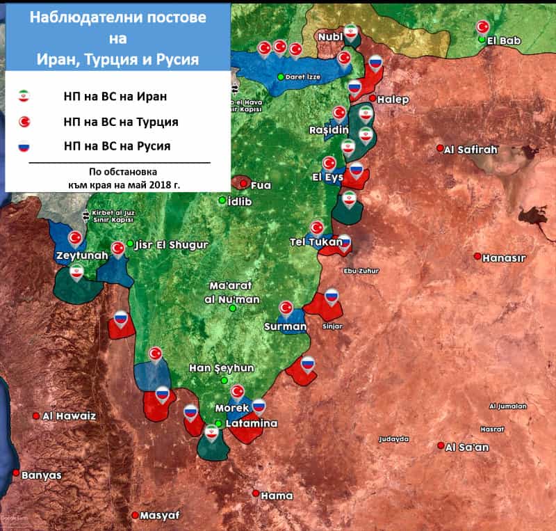 28 09 2018 Idlib map4a